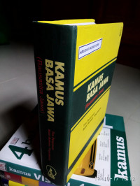 Image of Kamus Bahasa Jawa