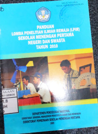 Image of Panduan Lomba Penelitian Ilmiah Remaja
